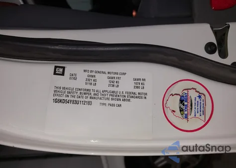 2003 Cadillac Deville Standard из США, поврежденный, VIN 1G6KD54Y83U112183